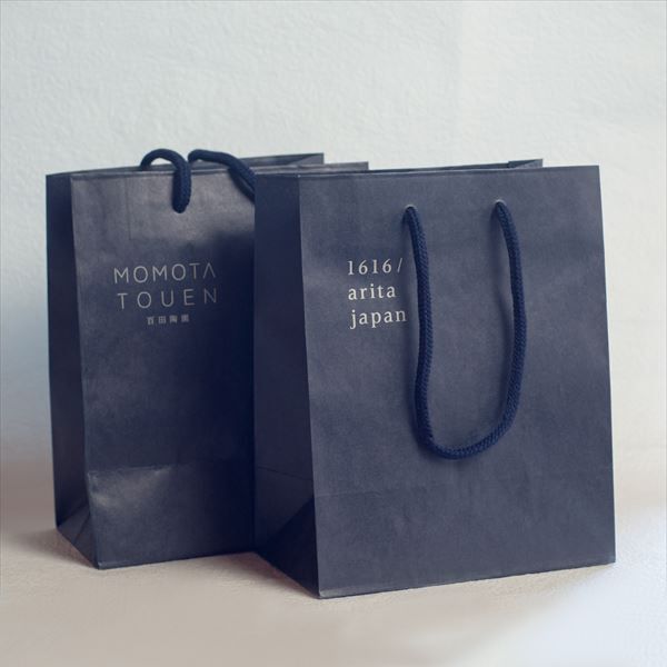 1616/arita japan 百田陶園 ブランド 紙袋サイズ小【合わせ買い対象】