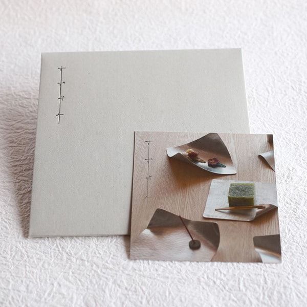 自由に曲げて使う器 | すずがみ - syouryu Syouryu すずがみ かざ