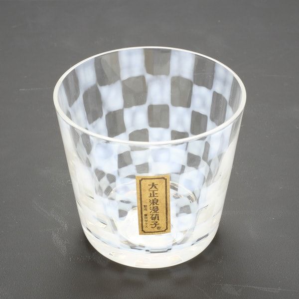 大正ガラス　コンポート　　　16センチ 大正ガラス コンポート 16センチ 大正浪漫硝子 | 廣田硝子・オンライン