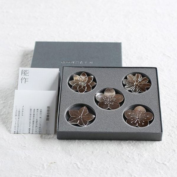 箸置き 花ばな /能作