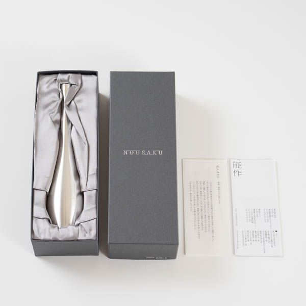 フラワーベース S /一輪挿し