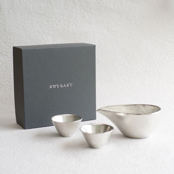 片口-小・ぐい呑み喜器-Ⅱセット