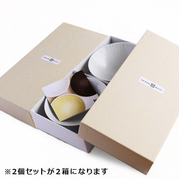 平茶碗4点 ブルー＆ホワイト