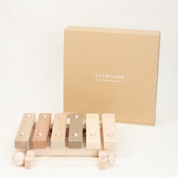 Xylophone in top the forest