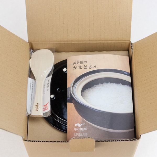 かまどさん土鍋 三合炊き