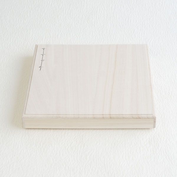 syouryu すずがみ　セット すずがみ18cm 2枚 桐箱入