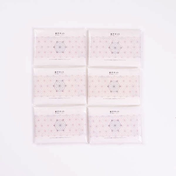 セット】組子キット 麻の葉 6個セット