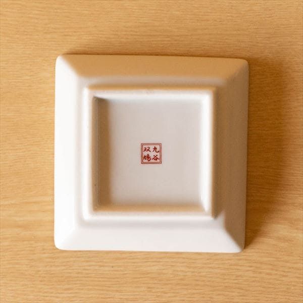 小皿 だるまさん/九谷焼