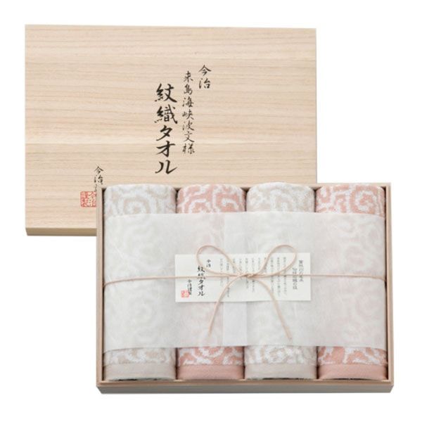 IMABARI Sakura Cherry Blossom Towels Set Wooden Box 100% Cotton - Made in  Japan 