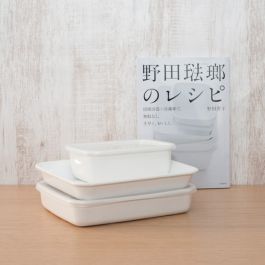 【野田琺瑯基本の3点公式レシピ本セット】レクタングル深型M1点　レクタングル浅型M1点　ホーローバット21取1点/野田琺瑯