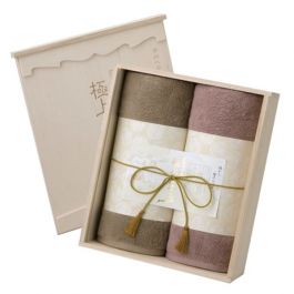 今治謹製 極上タオル バスタオル2枚セット 木箱入