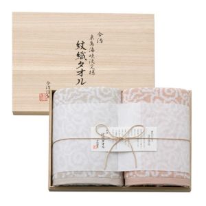 Bloom Imabari Towel Towelket Single size Honey Gold 140x190cm JP 